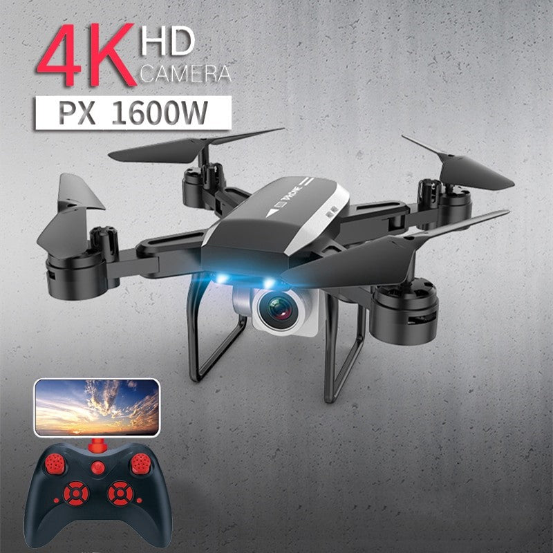 KY606D Folding Quadcopter