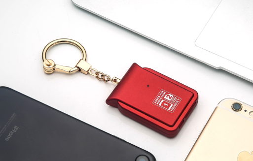 Dual Sim Dual Standby Adapter Keychain