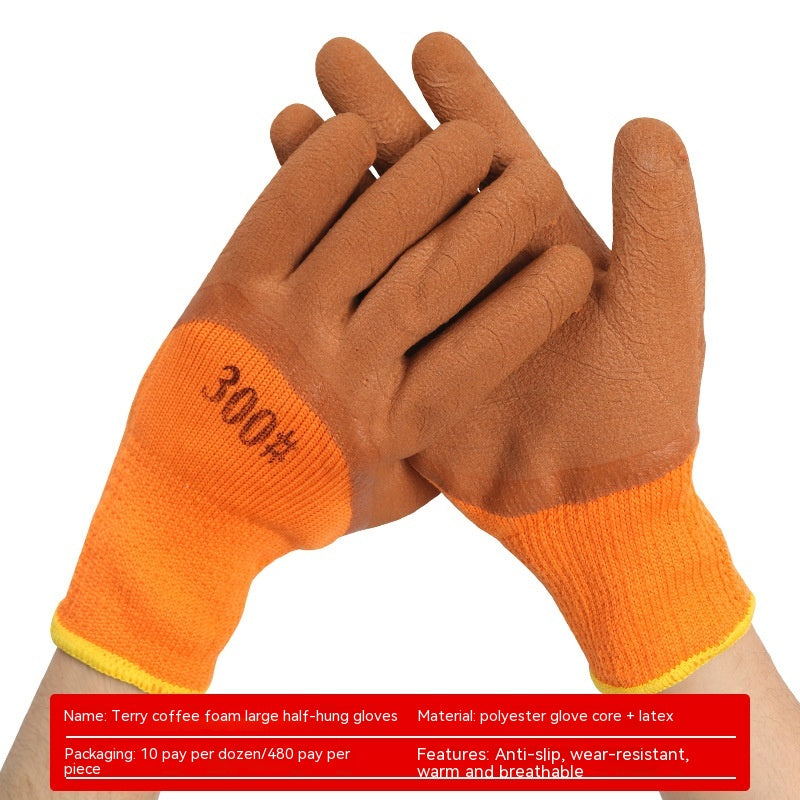 Warm-keeping And Cold-proof Extra Thick Fluffy Loop Foam Dipping Gloves