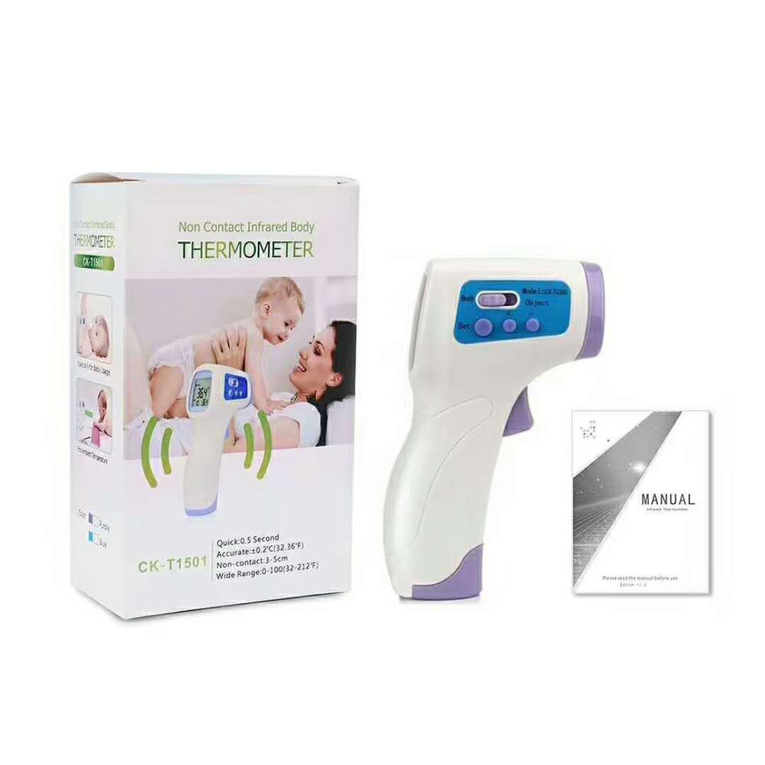 Infrared Thermometer Gun Non-Contact Digital IR Thermal Camera