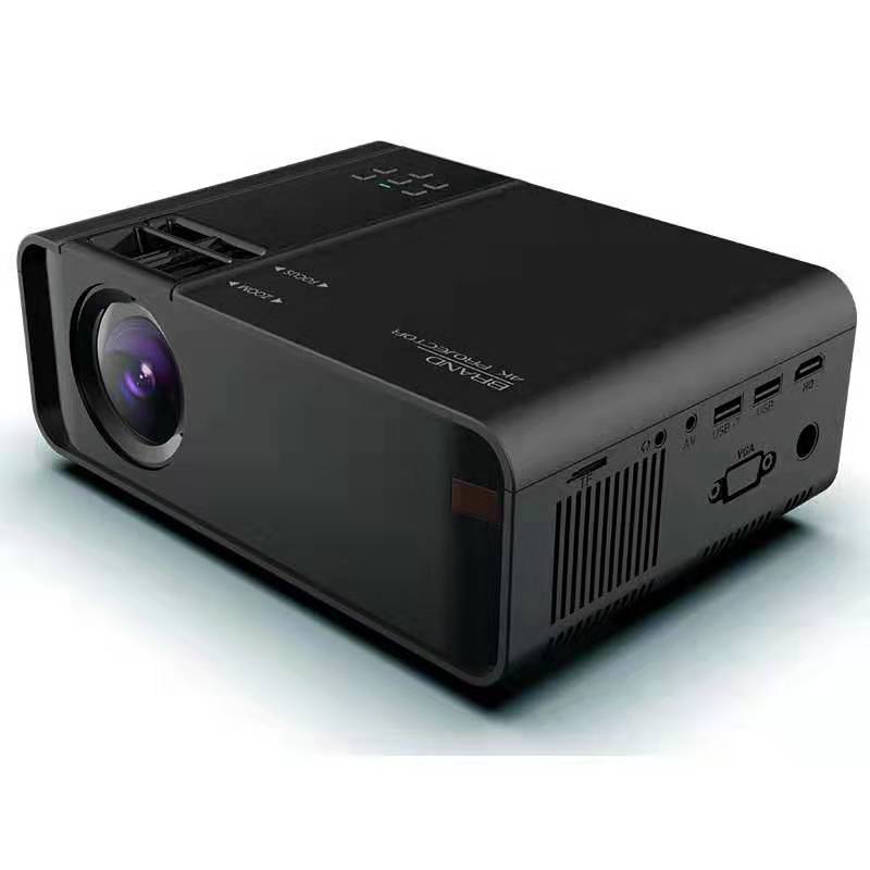 Home projector