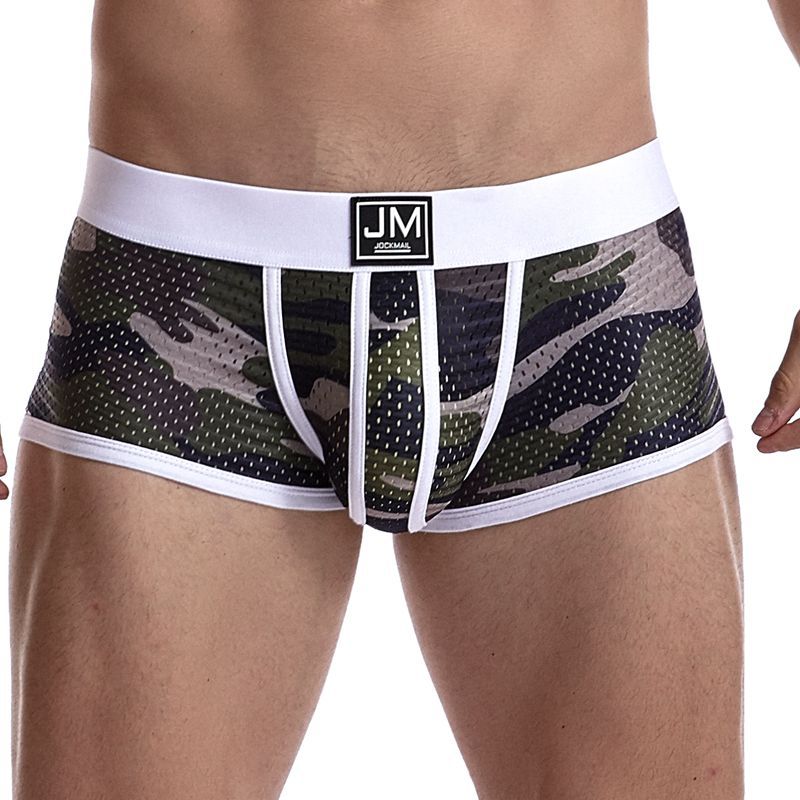 Men's Camouflage Mesh Breathable Mesh Shorts